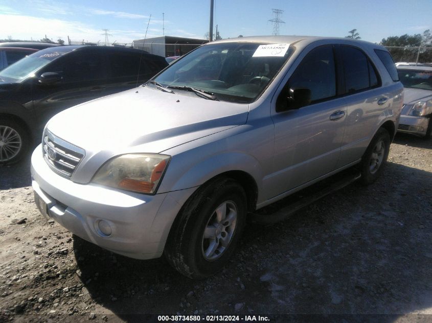 2007 Kia Sorento VIN: KNDJD736X75753453 Lot: 38734580