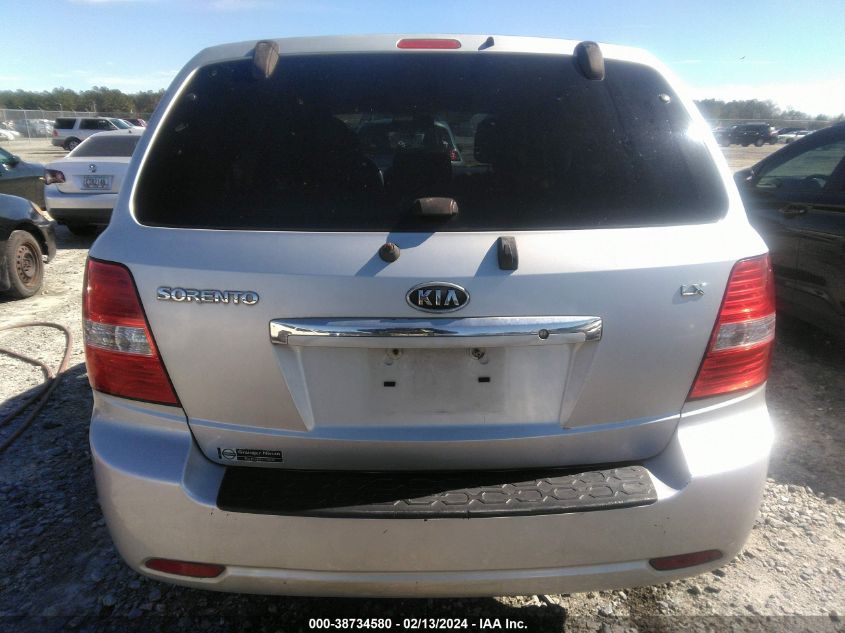 2007 Kia Sorento VIN: KNDJD736X75753453 Lot: 38734580