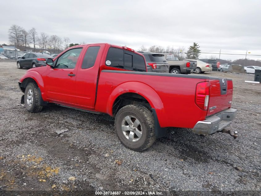 2010 Nissan Frontier Se VIN: 1N6AD0CW5AC432685 Lot: 38734687