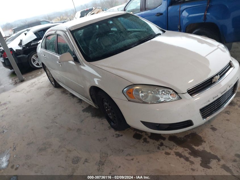 2010 Chevrolet Impala Lt VIN: 2G1WB5EK8A1260186 Lot: 40578148