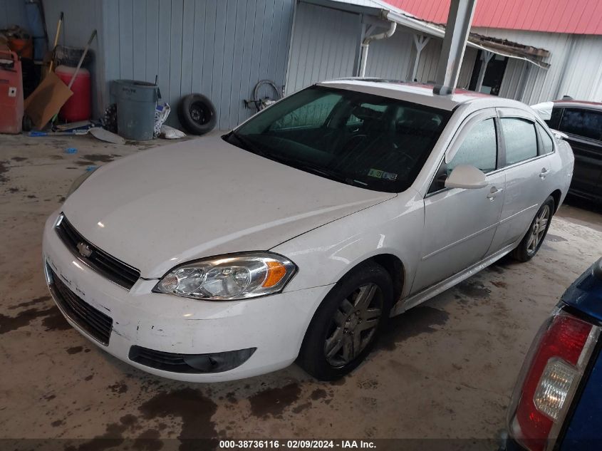 2010 Chevrolet Impala Lt VIN: 2G1WB5EK8A1260186 Lot: 40578148