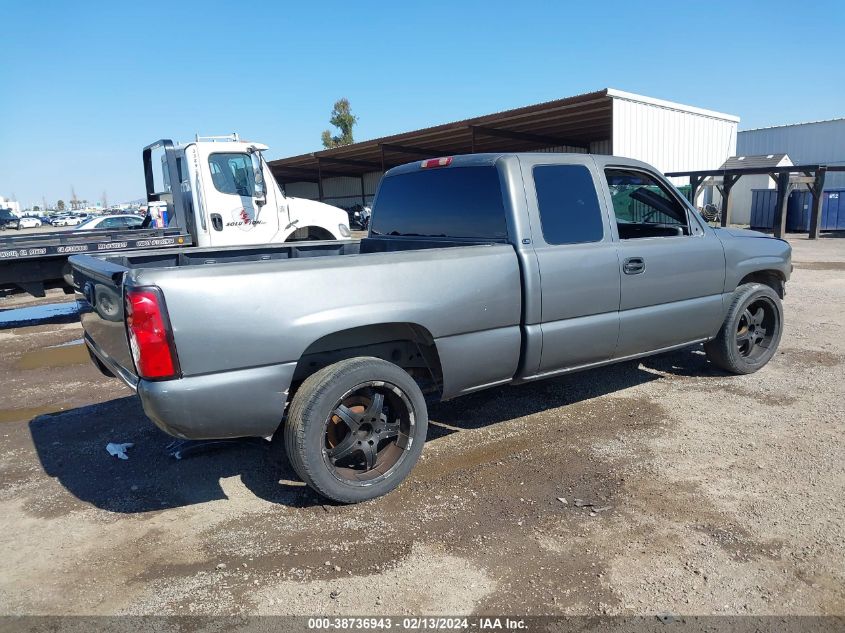 2GCEC19V2Y1386194 2000 Chevrolet Silverado 1500 Ls