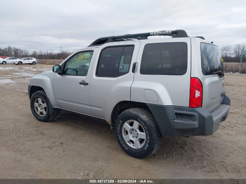 2005 Nissan Xterra S VIN: 5N1AN08W55C635716 Lot: 38737259