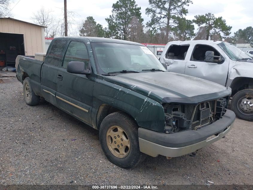 2003 Chevrolet Silverado 1500 VIN: 2GCEC19V231317059 Lot: 40146294