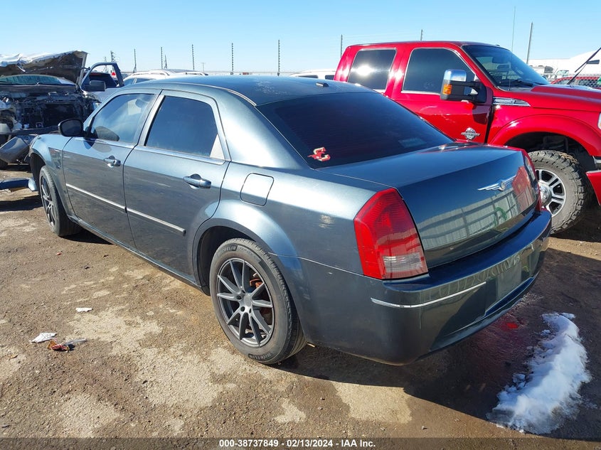 2007 Chrysler 300 Touring VIN: 2C3KA53G27H728022 Lot: 38737849