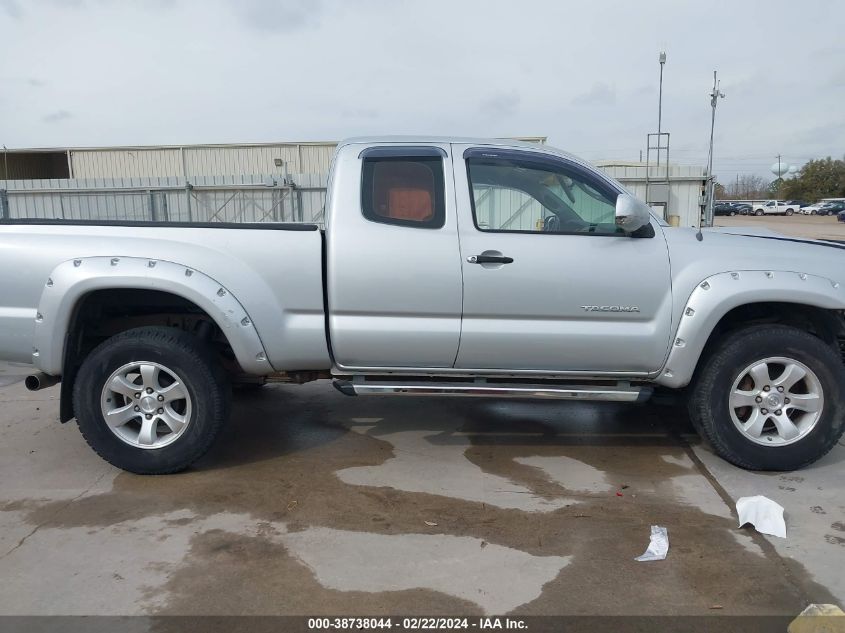 2005 Toyota Tacoma Prerunner VIN: 5TETX62N65Z017140 Lot: 40344728