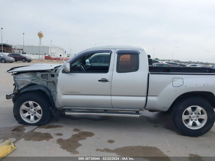 2005 Toyota Tacoma Prerunner VIN: 5TETX62N65Z017140 Lot: 40344728