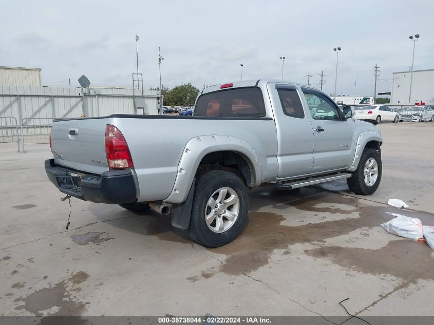 2005 Toyota Tacoma Prerunner VIN: 5TETX62N65Z017140 Lot: 40344728