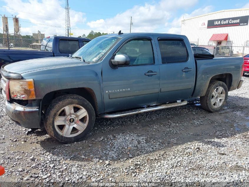 2008 Chevrolet Silverado 1500 Lt1 VIN: 3GCEC13J28G226135 Lot: 38739280