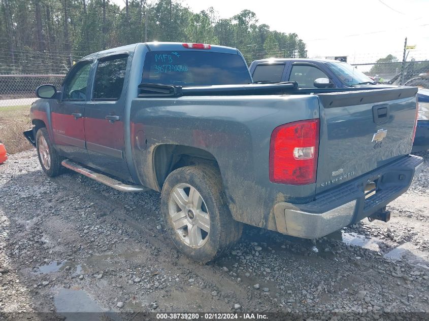 2008 Chevrolet Silverado 1500 Lt1 VIN: 3GCEC13J28G226135 Lot: 38739280