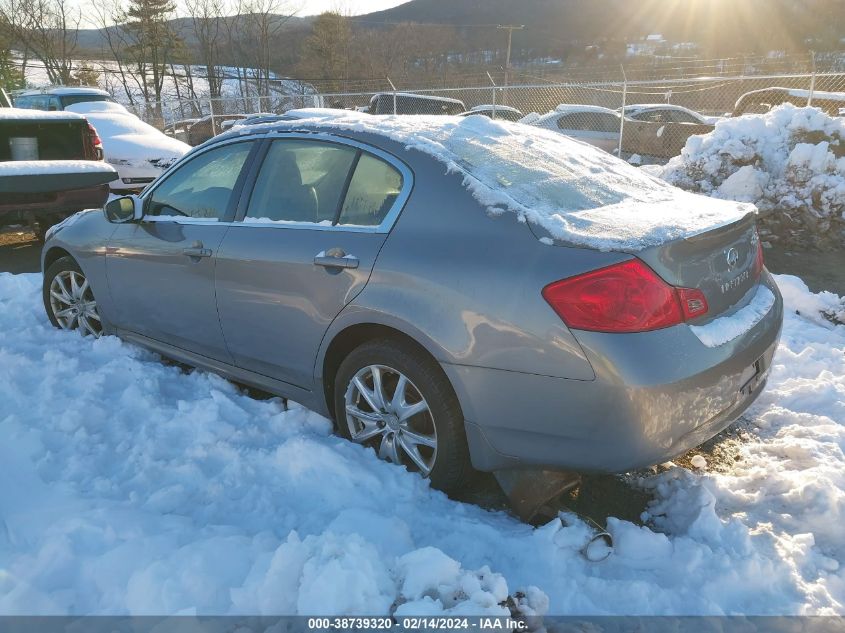 2009 Infiniti G37X VIN: JNKCV61F89M352414 Lot: 38739320