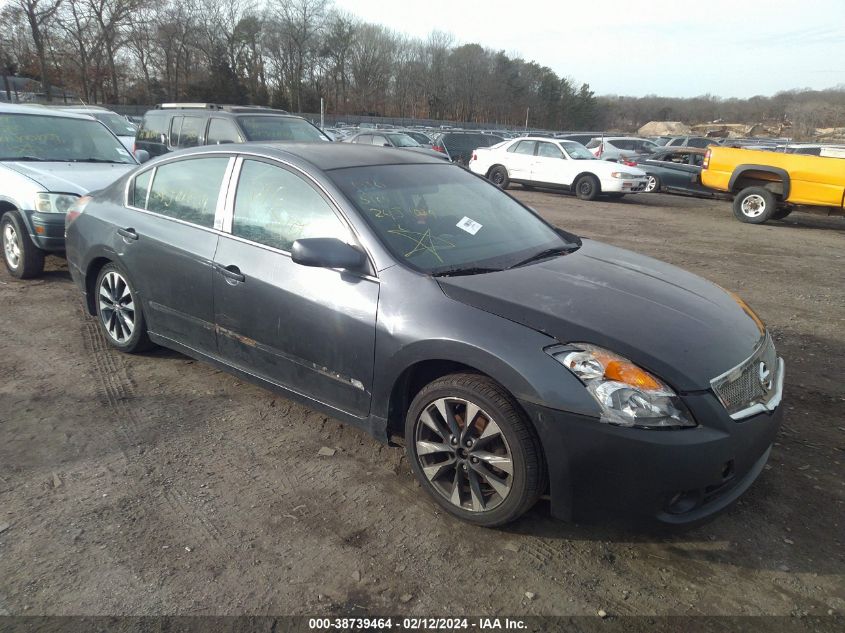 1N4AL21E17C189628 2007 Nissan Altima 2.5 S