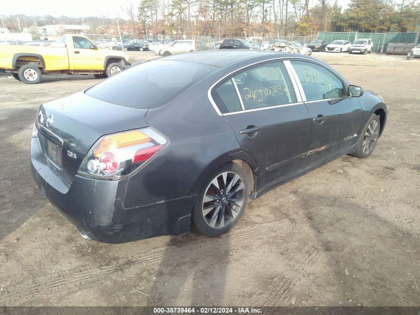 2007 Nissan Altima 2.5 S VIN: 1N4AL21E17C189628 Lot: 38739464