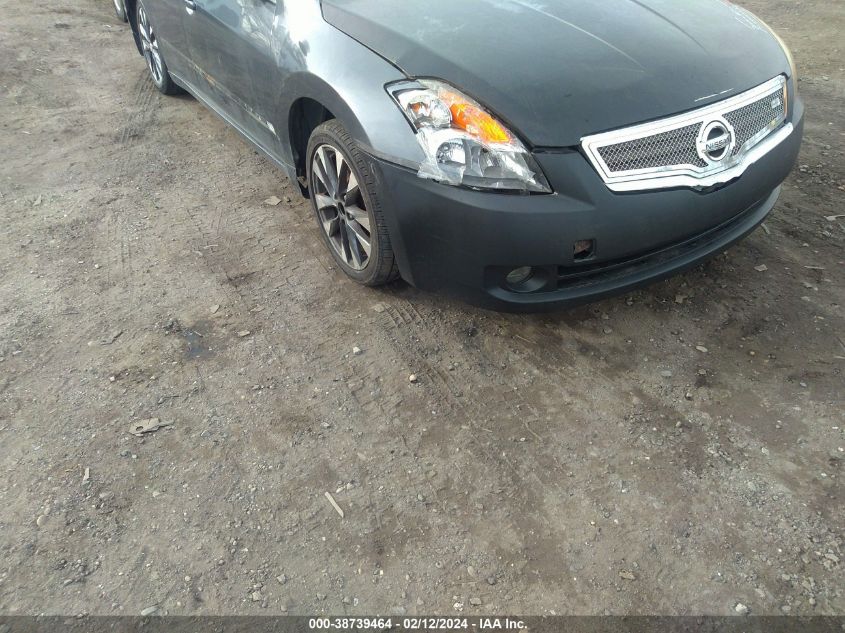 1N4AL21E17C189628 2007 Nissan Altima 2.5 S