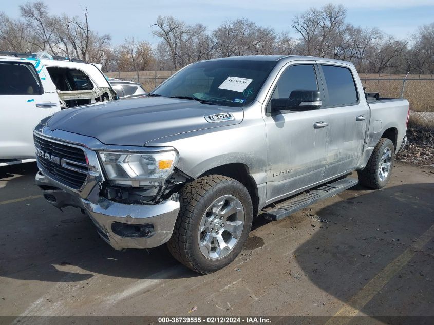 2021 Ram 1500 Lone Star 4X4 5'7 Box VIN: 1C6SRFFT9MN827725 Lot: 38739555