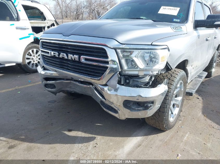 2021 Ram 1500 Lone Star 4X4 5'7 Box VIN: 1C6SRFFT9MN827725 Lot: 38739555