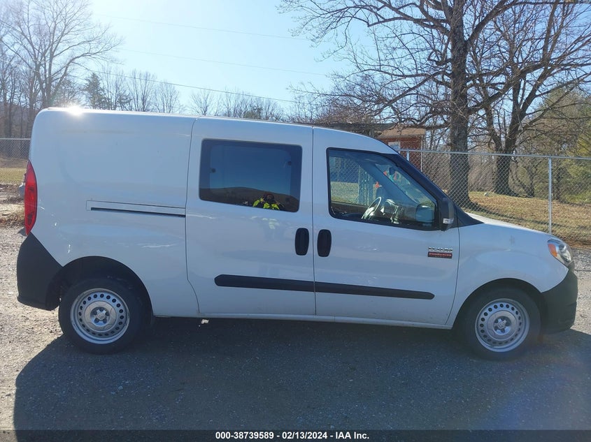 2021 RAM PROMASTER CITY TRADESMAN - ZFBHRFAB6M6T85985