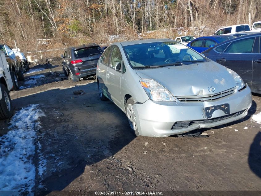 2004 Toyota Prius VIN: JTDKB20UX40113915 Lot: 38739711