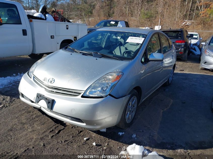 2004 Toyota Prius VIN: JTDKB20UX40113915 Lot: 38739711