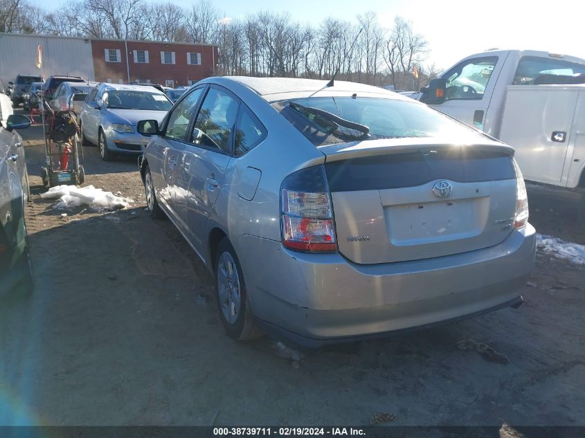 2004 Toyota Prius VIN: JTDKB20UX40113915 Lot: 38739711