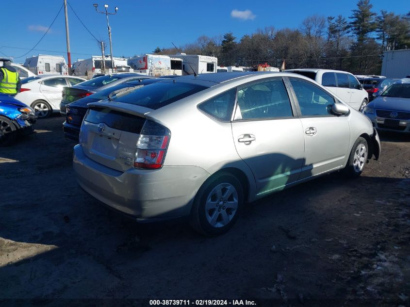 2004 Toyota Prius VIN: JTDKB20UX40113915 Lot: 38739711