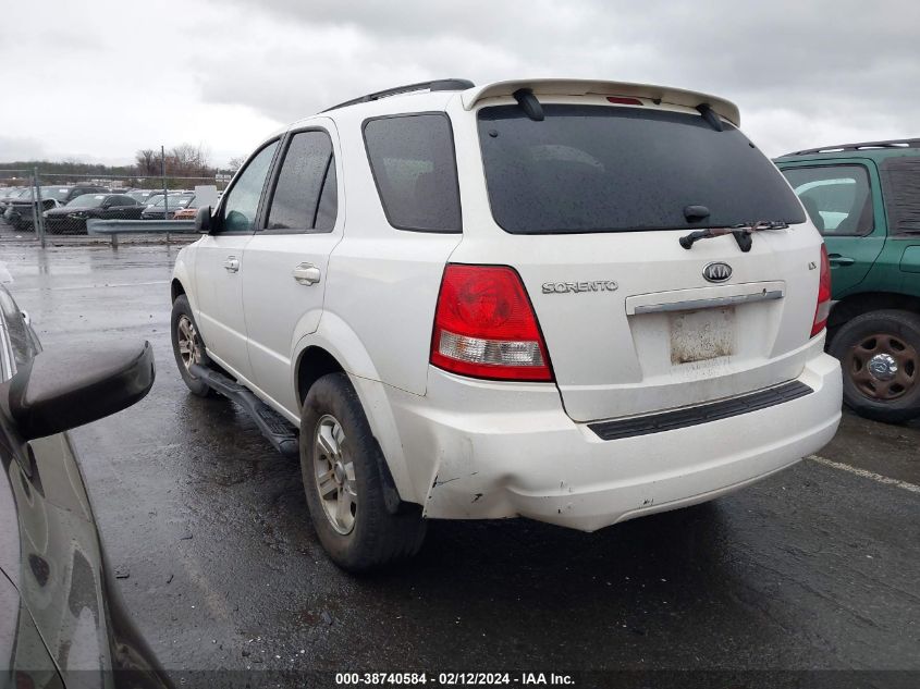 2006 Kia Sorento Ex/Lx VIN: KNDJD733X65641952 Lot: 40691455