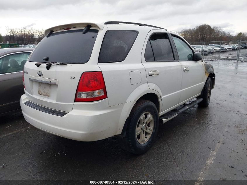 2006 Kia Sorento Ex/Lx VIN: KNDJD733X65641952 Lot: 40691455