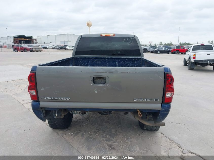 2002 Chevrolet Silverado 1500 Ls VIN: 2GCEC19V021140039 Lot: 38740595