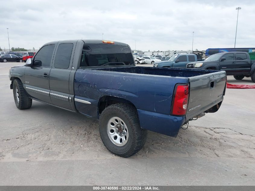 2002 Chevrolet Silverado 1500 Ls VIN: 2GCEC19V021140039 Lot: 38740595