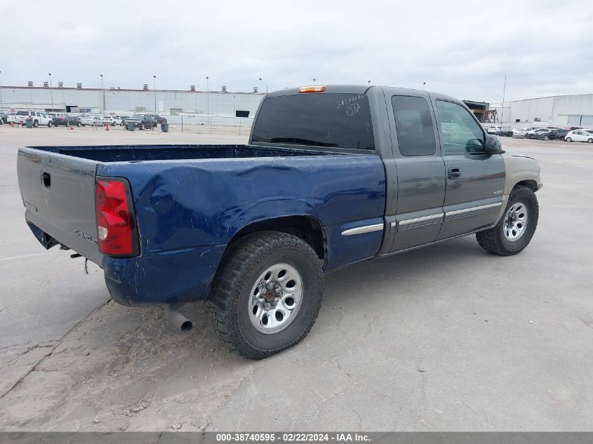 2002 Chevrolet Silverado 1500 Ls VIN: 2GCEC19V021140039 Lot: 38740595