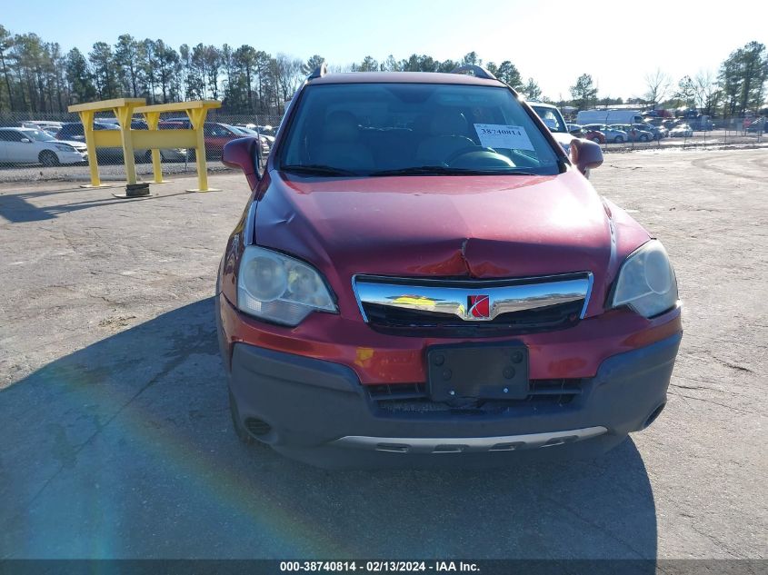 2009 Saturn Vue 4-Cyl Xe VIN: 3GSCL33P89S551169 Lot: 38740814