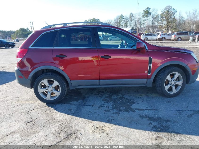 2009 Saturn Vue 4-Cyl Xe VIN: 3GSCL33P89S551169 Lot: 38740814