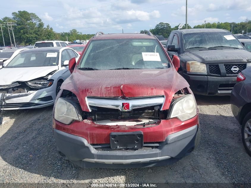 2009 Saturn Vue 4-Cyl Xe VIN: 3GSCL33P89S551169 Lot: 38740814