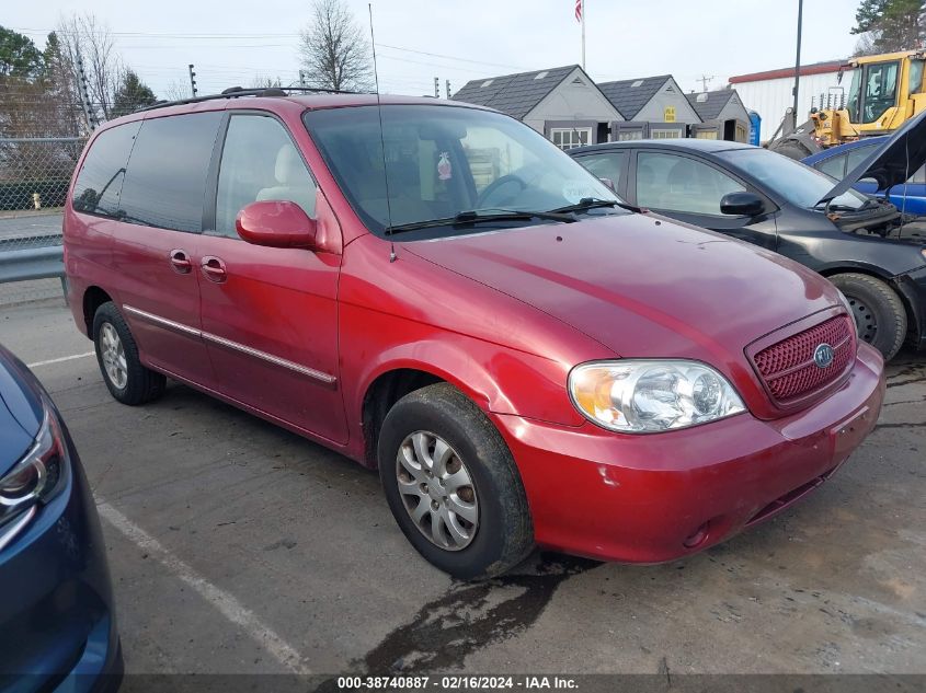 2005 Kia Sedona Ex/Lx VIN: KNDUP131156651536 Lot: 38740887