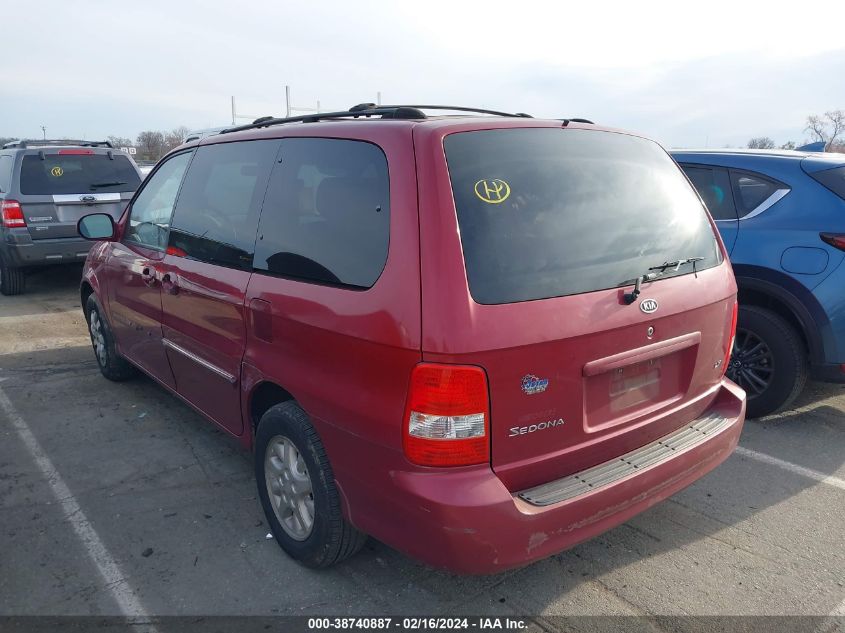 2005 Kia Sedona Ex/Lx VIN: KNDUP131156651536 Lot: 38740887