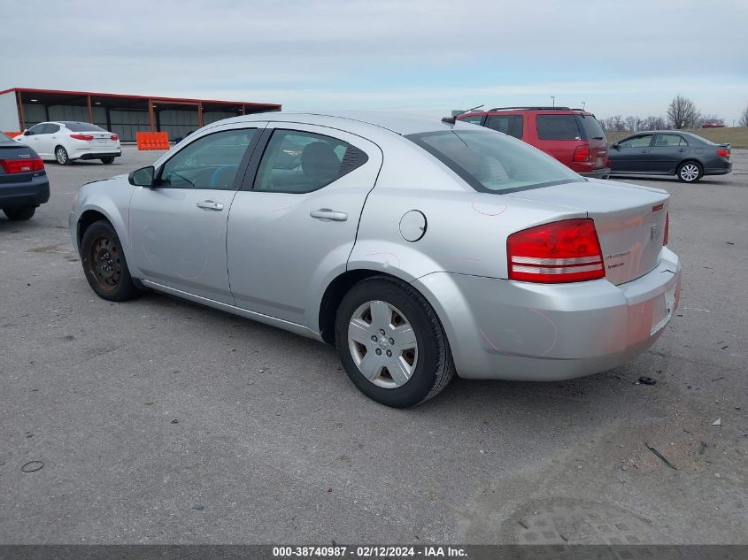 2008 Dodge Avenger Se VIN: 1B3LC46K28N230174 Lot: 38740987