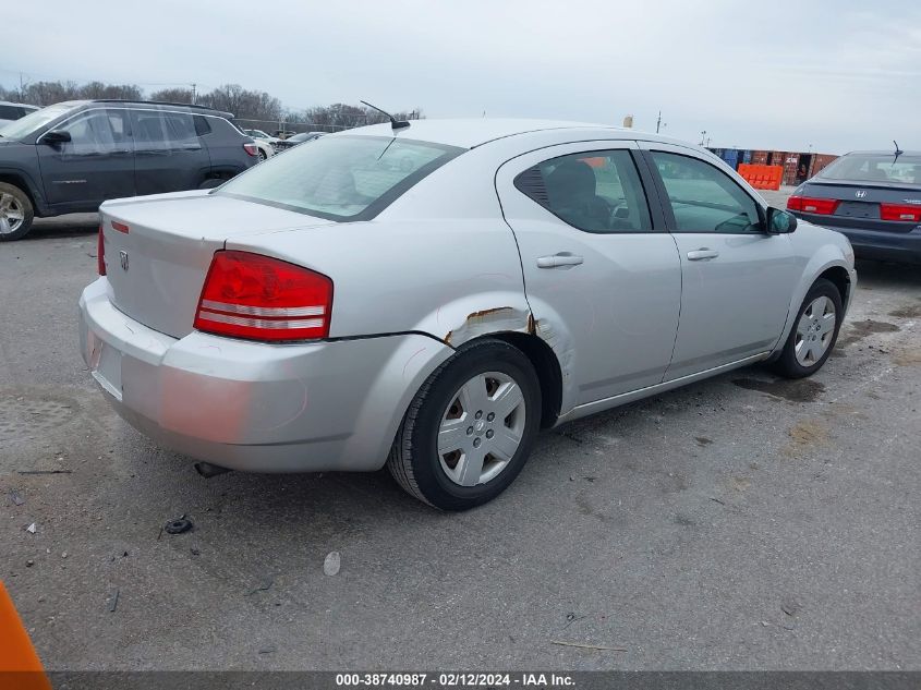 1B3LC46K28N230174 2008 Dodge Avenger Se