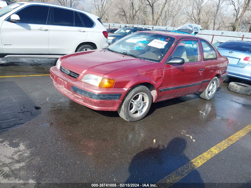 1997 Toyota Tercel Ce VIN: JT2AC52L5V0225840 Lot: 38741005
