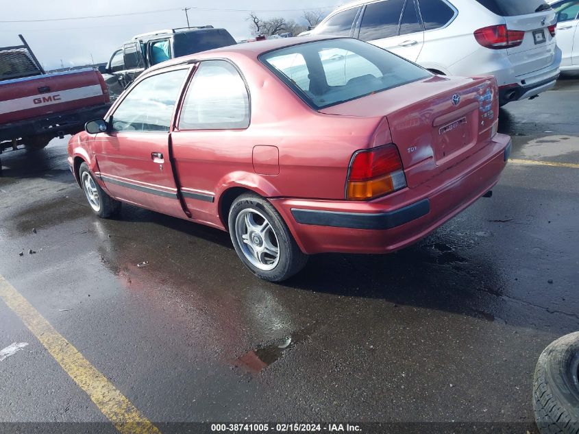 1997 Toyota Tercel Ce VIN: JT2AC52L5V0225840 Lot: 38741005