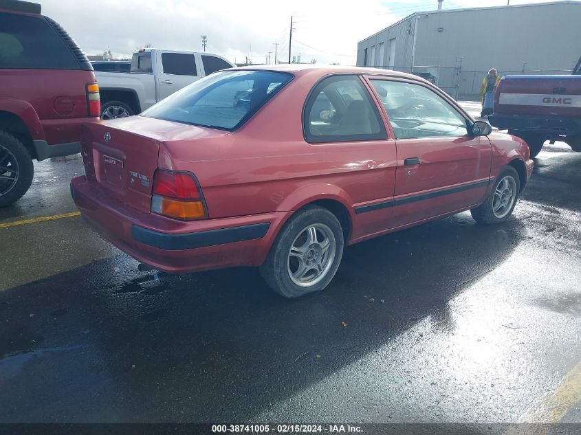 1997 Toyota Tercel Ce VIN: JT2AC52L5V0225840 Lot: 38741005