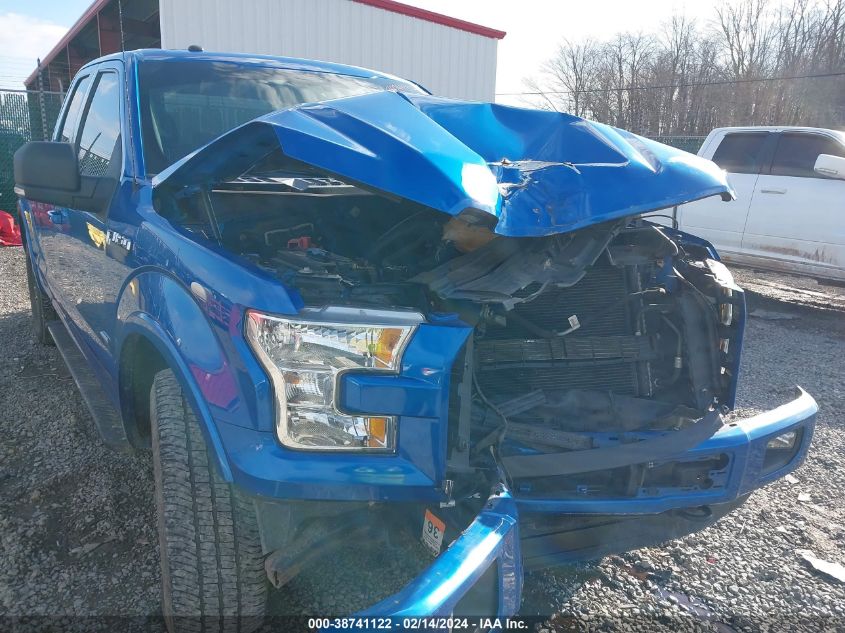 2016 Ford F-150 Xlt VIN: 1FTEX1EP0GFA62292 Lot: 38741122