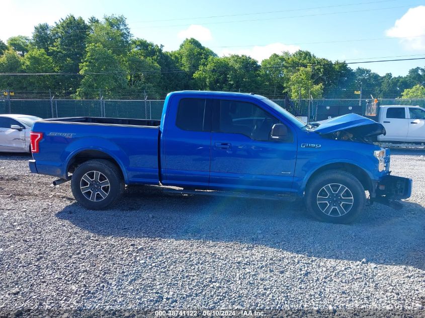 2016 Ford F-150 Xlt VIN: 1FTEX1EP0GFA62292 Lot: 38741122