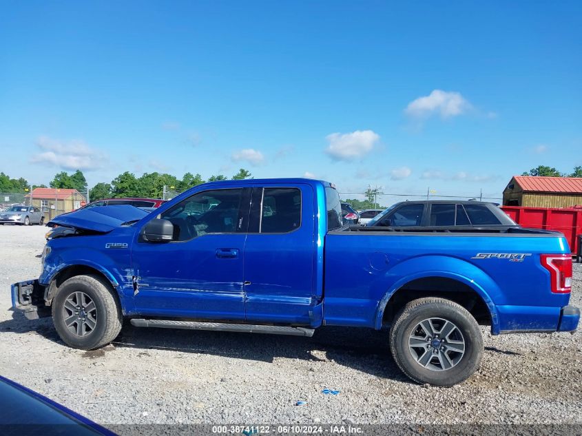 2016 Ford F-150 Xlt VIN: 1FTEX1EP0GFA62292 Lot: 38741122