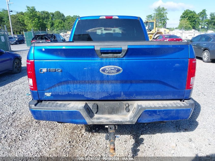 2016 Ford F-150 Xlt VIN: 1FTEX1EP0GFA62292 Lot: 38741122