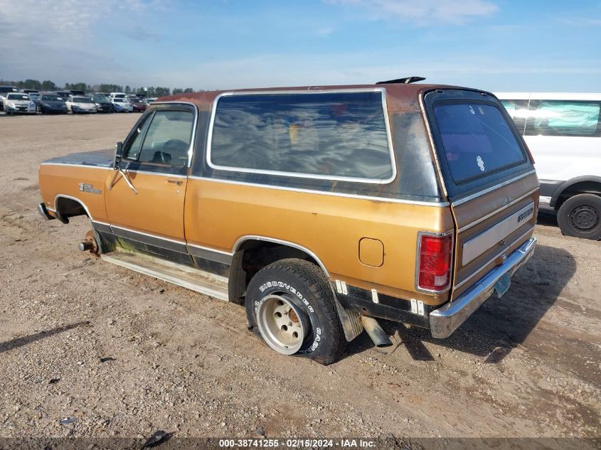 1985 Dodge Ramcharger Aw-100 VIN: 1B4GW12T5FS696150 Lot: 38741255