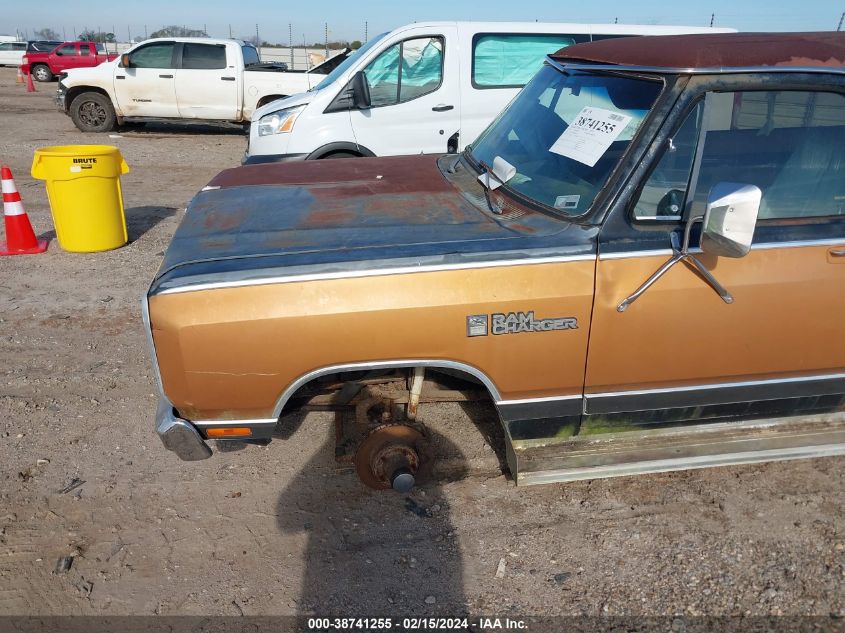 1985 Dodge Ramcharger Aw-100 VIN: 1B4GW12T5FS696150 Lot: 38741255