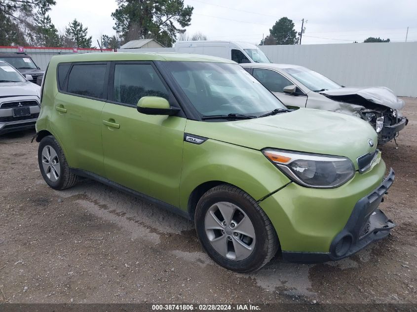 2016 Kia Soul VIN: KNDJN2A2XG7866646 Lot: 38741806