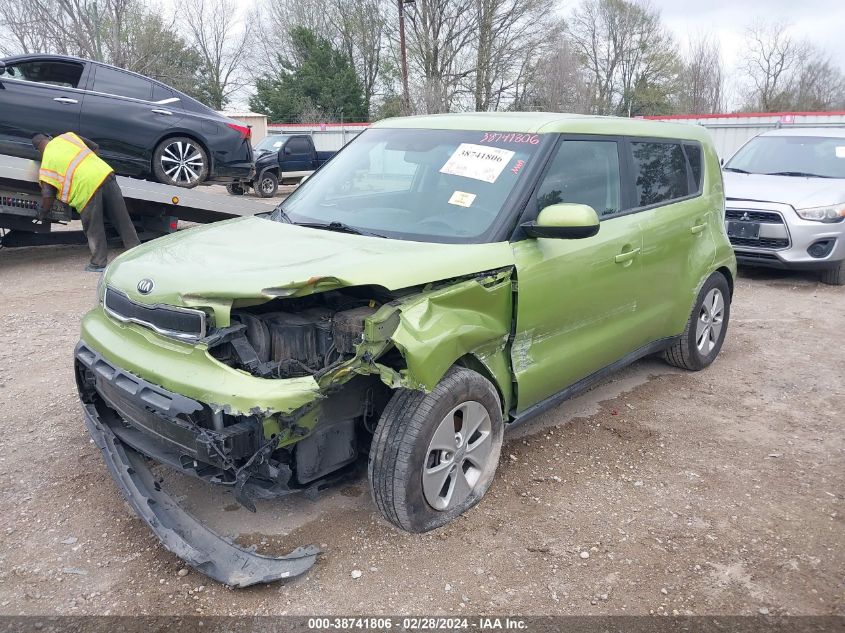 2016 Kia Soul VIN: KNDJN2A2XG7866646 Lot: 38741806