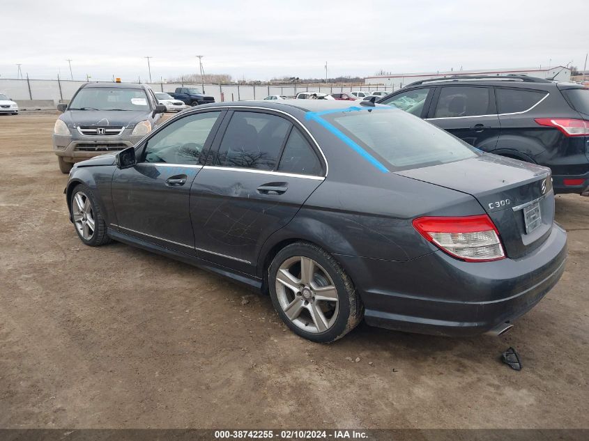 2010 Mercedes-Benz C 300 Luxury 4Matic VIN: WDDGF8BB8AR124093 Lot: 37983680