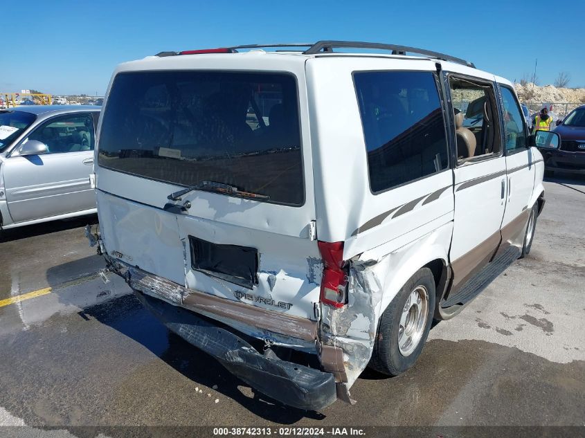 2000 Chevrolet Astro VIN: 1GNDM19W0YB148711 Lot: 38742313